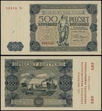 1.000 złotych 15.07.1947, seria P4 280747, z nad