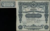 4% obligacja na 500 rubli 1.08.1915, seria 472, 