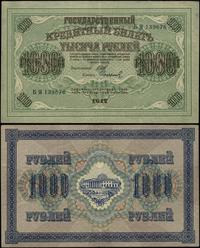 1.000 rubli 1917, seria БЯ 139676, podpis kasjer