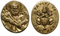 medal Paweł VI Pontifex Maximus, Aw: Herb papies