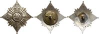 Żołnierska odznaka pamiątkowa 43 Pułku Strzelców
