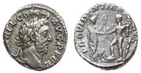 denar 191-192, Rzym, Aw: Popiersie cesarza w pra