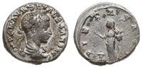 denar, Rzym, Aw: Popiersie cesarza w prawo i nap