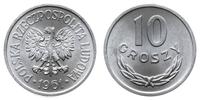 10 groszy  1961, Warszawa, aluminium, piękne., P