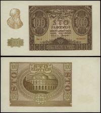 100 złotych 1.03.1940, seria E 6126057, minimaln