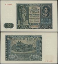 50 złotych 1.08.1941, seria E 5119969, wyśmienit