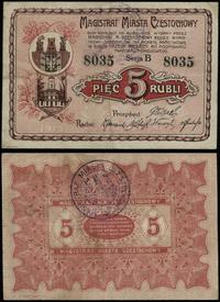 dawny zabór rosyjski, bon na 5 rubli, 1915