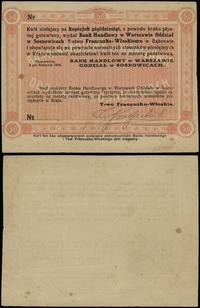 dawny zabór rosyjski, bon na 50 kopiejek, 3.08.1914