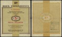5 dolarów 1.01.1960, seria De 0354833, z klauzul