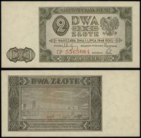 2 złote 1.07.1948, seria CP 5565064, znak wodny 