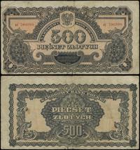 500 złotych 1944, "OBOWIĄZKOWYM", seria AE, nume