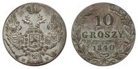 10 groszy 1840 M-W, Warszawa, Ładne., Bitkin 118