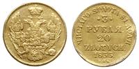 Polska, 3 ruble = 20 złotych, 1835 СПБ ПД