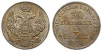 30 kopiejek = 2 złote 1839, Warszawa, Odmiana z 