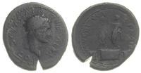 AE-25, Rw: Posągi Cezara i Augusta