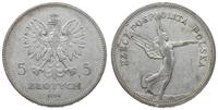 5 złotych 1928 "bez znaku mennicy", Bruksela, Ni