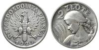Polska, 2 złote, 1925 