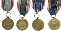 medal pamiątkowy Za Wojnę 1918-1921, 2 różne for