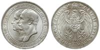 3 marki 1911, Berlin, 100.rocznica Uniwersytetu 