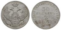 30 kopiejek = 2 złote 1840, Warszawa, ogon Orła 