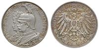 2 marki 1901, Berlin, wybite na 200-lecie króles