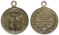 Polska, medal z 1916 roku wybity na 125. rocznicę uchwalenia Konstytucji 3. Maja, ..