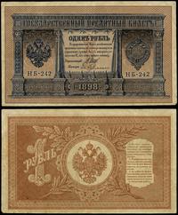 zestaw: 8 x 1 rubel 1898, 3 x seria HБ, 5 x seri