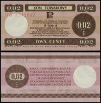 Polska, 2 centy, 1.10.1979