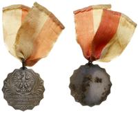 II Rzeczpospolita 1918-1939, medal okolicznościowy Na Pamiątkę od Prezydenta RP