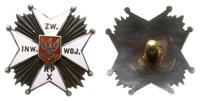 II Rzeczpospolita 1918-1939, miniatura odznaki pamiątkowej 10-lecia Związku Inwalidów Wojennych RP