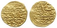 Turcja, ałtyn (dinar, sultani), 974 AH (AD 1566)