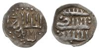 Tauryda, naśladownictwo dirhema tatarskiego chana Dżanibeka, ok. 1360-1380