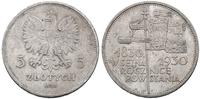 5 złotych 1930, Sztandar, Parchimowicz 115.a