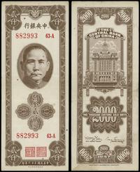 2.000 yuanów 1947, seria 63-A, numeracja 882993,
