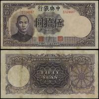 50 yuanów 1944, seria A/H, numeracja 124687, lic