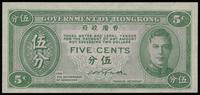5 centów 1945, dwukrotnie ugięty w poziomie i zg