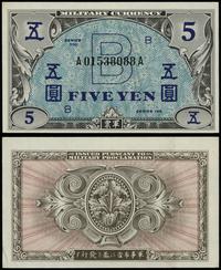 5 yenów 1945, seria A-A, numeracja 01538088, ugi