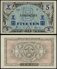5 yenów 1945, seria A-A, numeracja 09459120, ugi