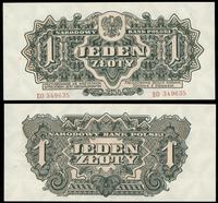 1 złoty 1944, "OBOWIĄZKOWYM", seria EO, numeracj