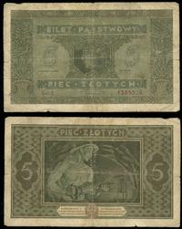 5 złotych 25.10.1926, seria E, numeracja 1389536