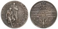 Polska, medal Rosjanie Braciom Polakom 1914, medal z sygnaturą A.ЖАКАРЪ, Aw: Stoją..