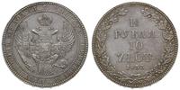 1 1/2 rubla = 10 złotych 1833, Warszawa, Bitkin 