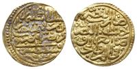 ałtyn (sultani) AH 926, Konstantynopol, złoto 3.