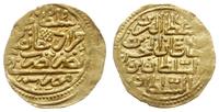 ałtyn (sultani) AH 1003, Misr (Kair), złoto 3.48