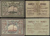 zestaw: 1 x 1 korona i 1 x 2 korony 1.10.1919, r