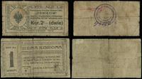 Galicja, zestaw: 1 korona 1919 Drukarni Grossa i 2 korony 1919 Państwowej Fabryki Maszyn Rolniczych 