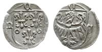 Śląsk, halerz, ok.1430-1440