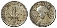 Polska, 2 złote, 1925 ''kropka po dacie''