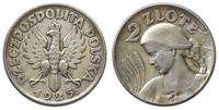 Polska, 2 złote, 1925 ''kropka po dacie''