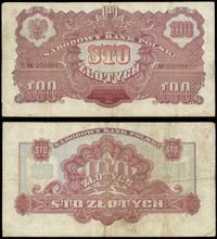 100 złotych 1944, w klauzuli OBOWIĄZKOWE seria B